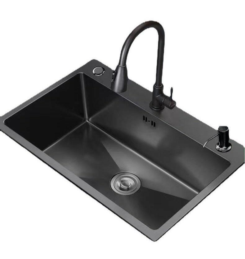 Chiuveta multifunctionala din otel inoxidabil cu accesorii incluse, culoare negru metalizat, dimensiune 75X45X20cm